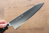 Takamura Knives VG10 Migaki Finished Gyuto  180mm Black Pakka wood Handle - Japannywholesale