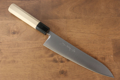 Jikko SG2 Gyuto  210mm Magnolia Handle - Japannywholesale