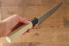 Jikko SG2 Gyuto  210mm Magnolia Handle - Japannywholesale