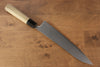 Jikko SG2 Gyuto  240mm Magnolia Handle - Japannywholesale