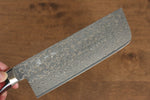 Yoshimi Kato VG10 Damascus Nakiri  165mm with Red Pakka wood Handle - Japannywholesale