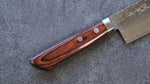 Kunihira Kokuryu VG10 Hammered Usuba  165mm Mahogany Handle - Japannywholesale