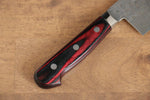 Yoshimi Kato VG10 Damascus Nakiri  165mm with Red Pakka wood Handle - Japannywholesale