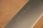 Jikko SG2 Gyuto  240mm Magnolia Handle - Japannywholesale