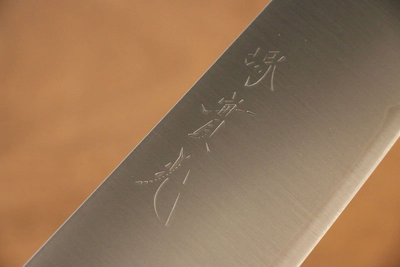 Jikko SG2 Gyuto  240mm Magnolia Handle - Japannywholesale