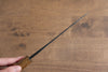 Kyohei  Shindo Blue Steel Black Finished Santoku  170mm Live oak Lacquered Handle - Japannywholesale