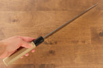 Jikko SG2 Gyuto  240mm Magnolia Handle - Japannywholesale