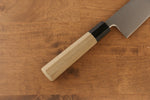 Jikko SG2 Gyuto  240mm Magnolia Handle - Japannywholesale