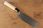 Jikko SG2 Nakiri  165mm Magnolia Handle - Japannywholesale