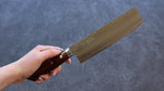 Kunihira Kokuryu VG10 Hammered Usuba  165mm Mahogany Handle - Japannywholesale