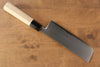 Jikko SG2 Nakiri  165mm Magnolia Handle - Japannywholesale