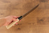 Jikko SG2 Nakiri  165mm Magnolia Handle - Japannywholesale