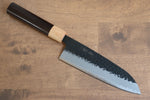 Seisuke Shitan Blue Super Hammered Kurouchi Santoku  170mm Shitan Handle - Japannywholesale