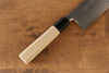 Jikko SG2 Nakiri  165mm Magnolia Handle - Japannywholesale