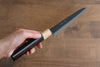 Seisuke Shitan Blue Super Hammered Kurouchi Santoku  170mm Shitan Handle - Japannywholesale