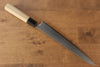 Jikko SG2 Sujihiki  240mm Magnolia Handle - Japannywholesale