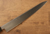 Jikko SG2 Sujihiki  240mm Magnolia Handle - Japannywholesale