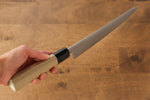 Jikko SG2 Sujihiki  240mm Magnolia Handle - Japannywholesale