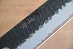 Seisuke Shitan Blue Super Hammered Kurouchi Kiritsuke  210mm Shitan Handle - Japannywholesale