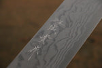 Shigeki Tanaka Blue Steel No.2 Damascus Nakiri  165mm Walnut Handle - Japannywholesale