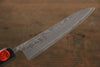 Shigeki Tanaka SG2 Damascus Petty-Utility  150mm Ebony Wood Handle - Japannywholesale