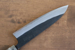 Nao Yamamoto White Steel No.2 Kurouchi Gyuto  180mm Cherry Tree Handle - Japannywholesale