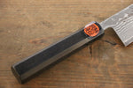 Shigeki Tanaka SG2 Damascus Gyuto  180mm Ebony Wood Handle - Japannywholesale