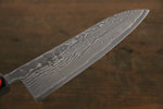 Shigeki Tanaka SG2 Damascus Gyuto  180mm Ebony Wood Handle - Japannywholesale