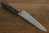 Shigeki Tanaka SG2 Damascus Gyuto  210mm Ebony Wood Handle - Japannywholesale