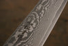 Shigeki Tanaka SG2 Damascus Gyuto  210mm Ebony Wood Handle - Japannywholesale