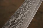 Shigeki Tanaka SG2 Damascus Gyuto  210mm Ebony Wood Handle - Japannywholesale