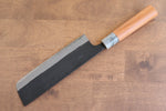 Nao Yamamoto White Steel No.2 Kurouchi Nakiri  180mm Cherry Blossoms Handle - Japannywholesale