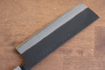 Nao Yamamoto White Steel No.2 Kurouchi Nakiri  180mm Cherry Blossoms Handle - Japannywholesale