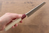 Masakage Yuki White Steel No.2 Nashiji Small Bunka  130mm Magnolia Handle - Japannywholesale