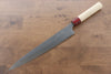 Masakage Yuki White Steel No.2 Nashiji Sujihiki  270mm Magnolia Handle - Japannywholesale