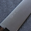 Kanetsune Ichizu VG10 Gyuto  240mm Brown Pakka wood Handle - Japannywholesale