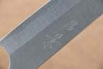 Masakage Yuki White Steel No.2 Nashiji Sujihiki  270mm Magnolia Handle - Japannywholesale