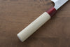 Masakage Yuki White Steel No.2 Nashiji Sujihiki  270mm Magnolia Handle - Japannywholesale