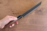 Nao Yamamoto Blue Steel Kurouchi Nakiri  165mm Walnut Handle - Japannywholesale