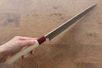 Masakage Yuki White Steel No.2 Nashiji Sujihiki  270mm Magnolia Handle - Japannywholesale