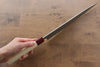 Masakage Yuki White Steel No.2 Nashiji Sujihiki  270mm Magnolia Handle - Japannywholesale