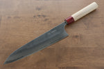 Masakage Yuki White Steel No.2 Nashiji Gyuto  240mm Magnolia Handle - Japannywholesale