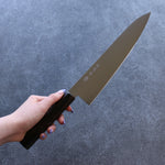 Kanetsune Ichizu VG10 Gyuto  240mm Brown Pakka wood Handle - Japannywholesale