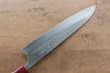 Masakage Yuki White Steel No.2 Nashiji Gyuto  240mm Magnolia Handle - Japannywholesale