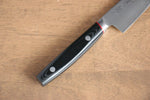 Seisuke Saiun VG10 Damascus Petty-Utility  150mm Black Micarta Handle - Japannywholesale