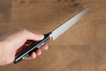 Seisuke Saiun VG10 Damascus Petty-Utility  150mm Black Micarta Handle - Japannywholesale