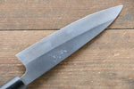 Ogata SG2 Migaki Finished Petty-Utility  140mm with Shitan Handle - Japannywholesale