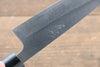 Ogata SG2 Migaki Finished Petty-Utility  140mm with Shitan Handle - Japannywholesale