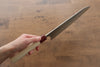 Masakage Yuki White Steel No.2 Nashiji Gyuto  240mm Magnolia Handle - Japannywholesale