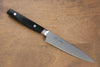 Seisuke Saiun VG10 Damascus Petty-Utility  120mm Black Micarta Handle - Japannywholesale